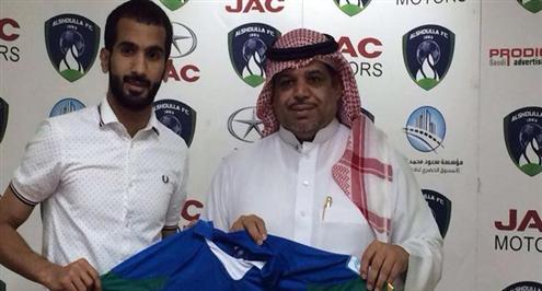 الشعلة يتعاقد مع «اليامي» لموسم واحد